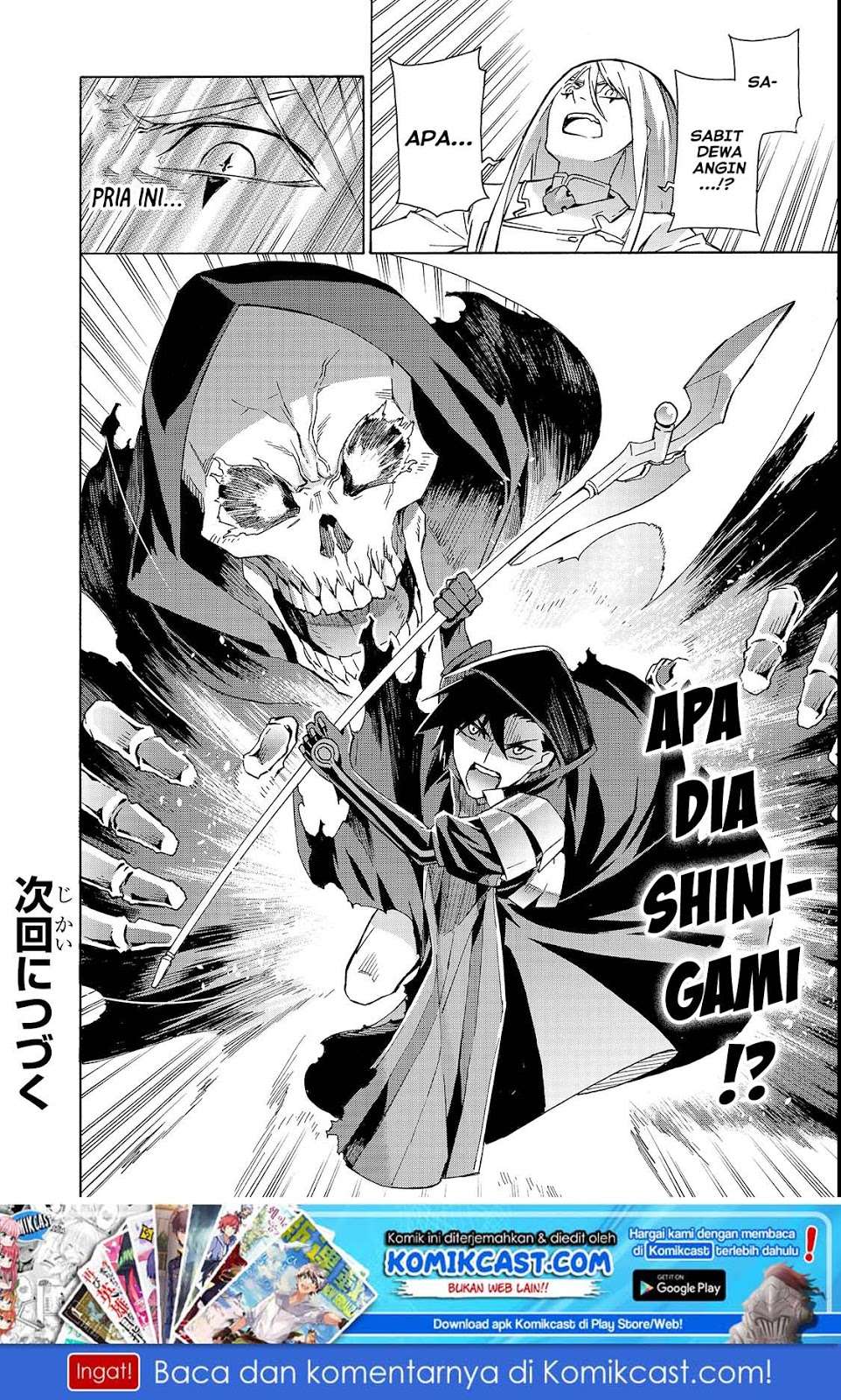 Kuro no Shoukanshi Chapter 34 - halaman 19