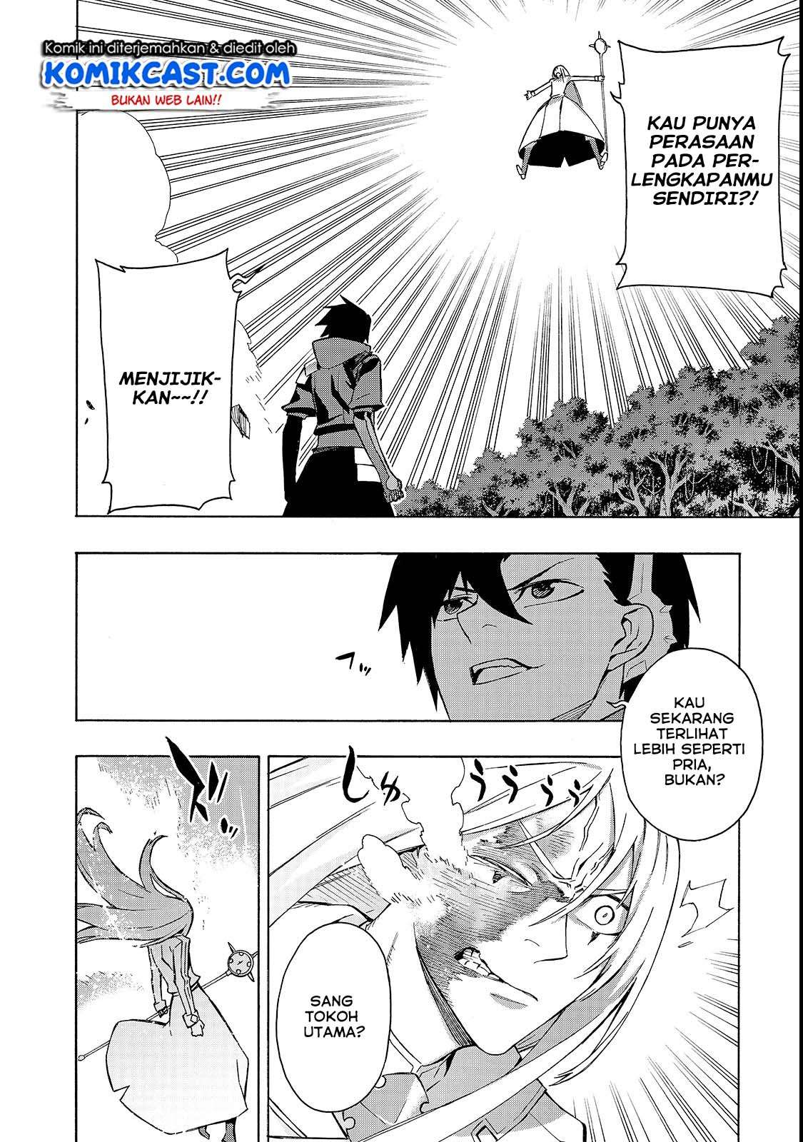 Kuro no Shoukanshi Chapter 34 - halaman 3