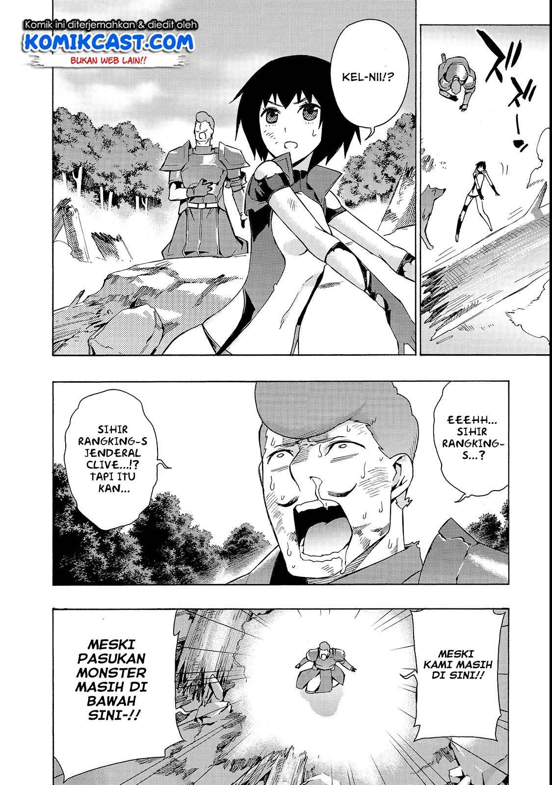 Kuro no Shoukanshi Chapter 34 - halaman 7