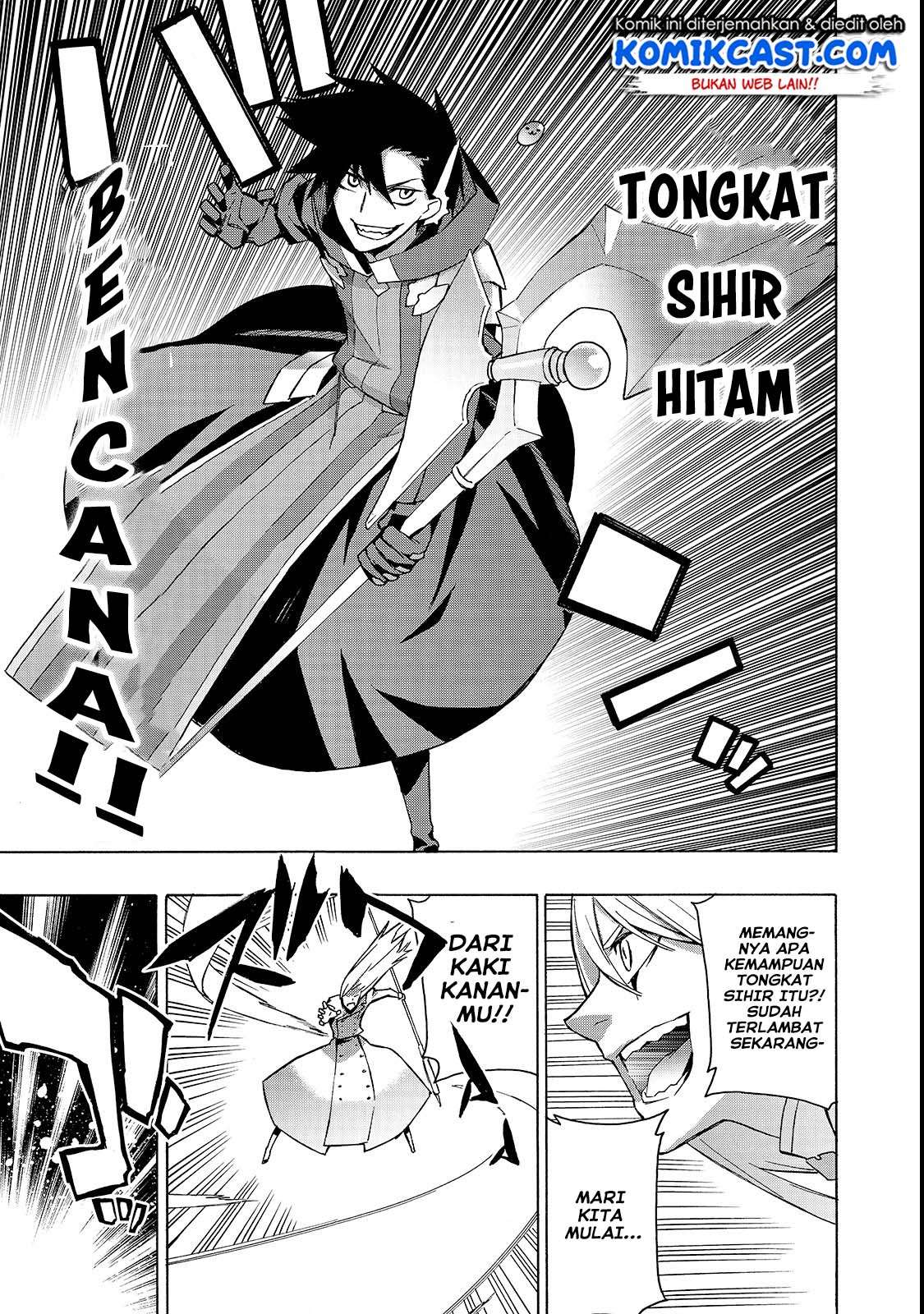 Kuro no Shoukanshi Chapter 35 - halaman 11