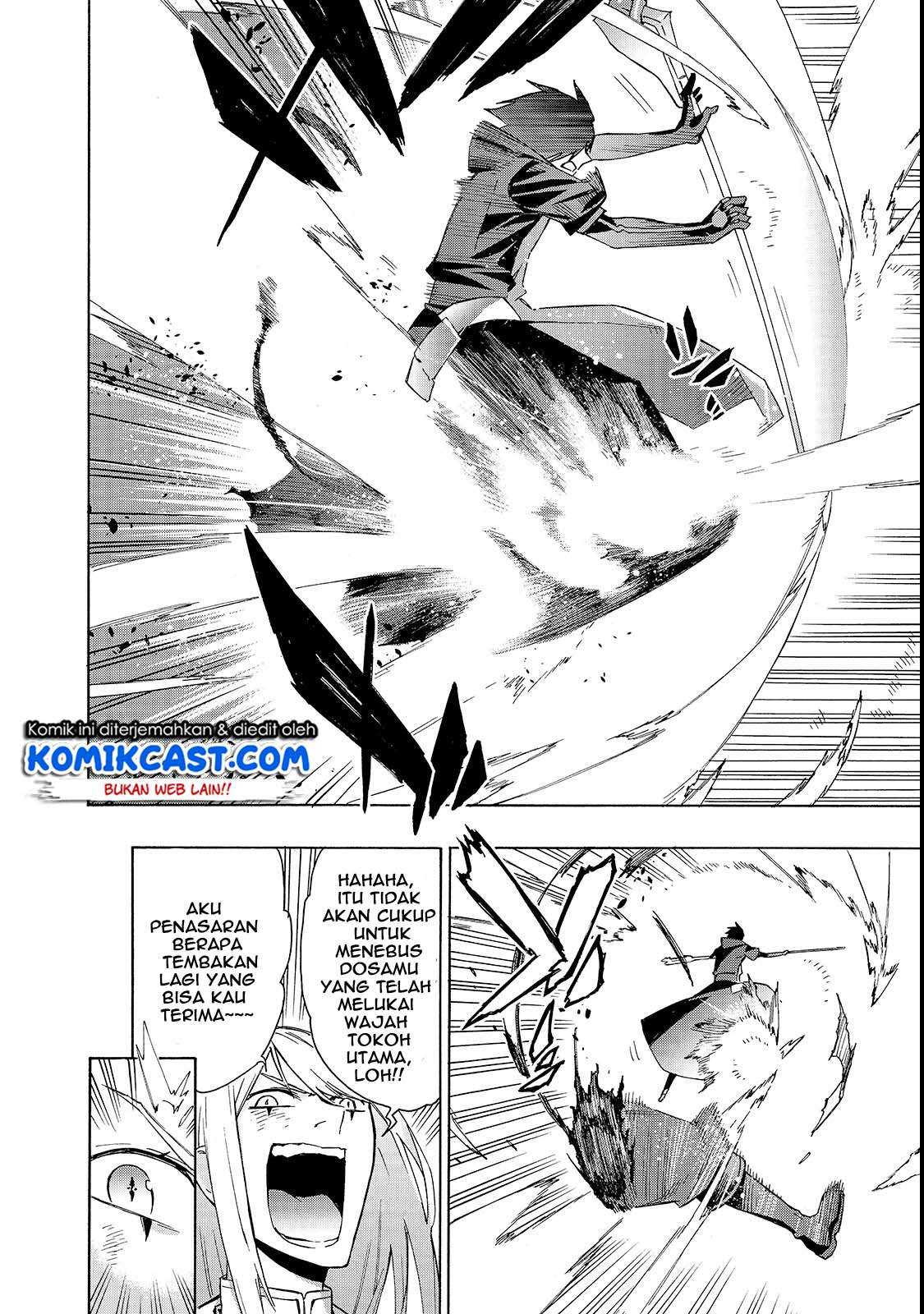 Kuro no Shoukanshi Chapter 35 - halaman 12