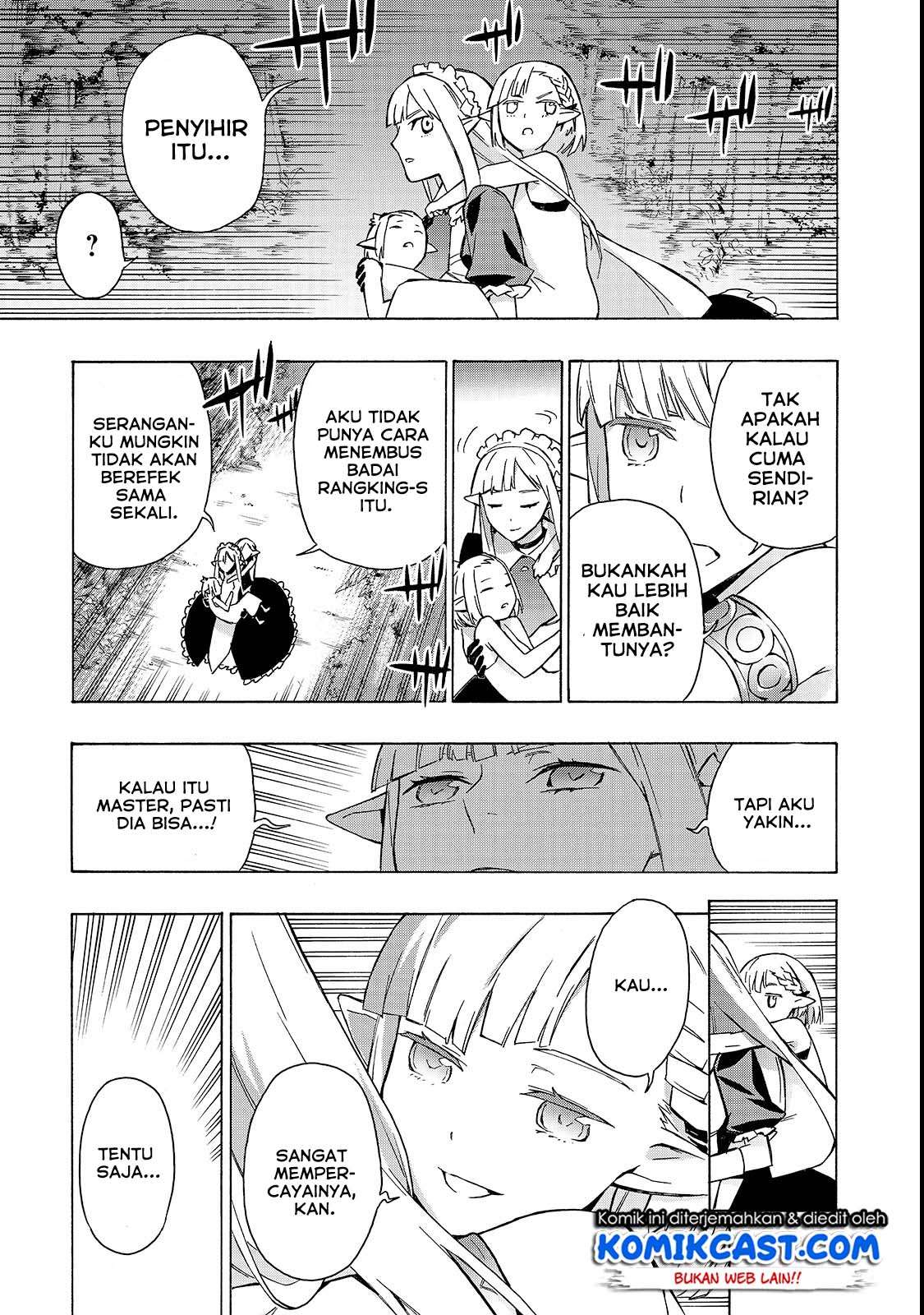 Kuro no Shoukanshi Chapter 35 - halaman 15
