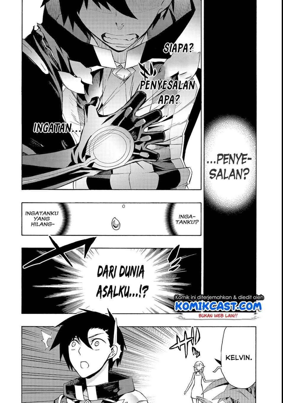Kuro no Shoukanshi Chapter 36 - halaman 12