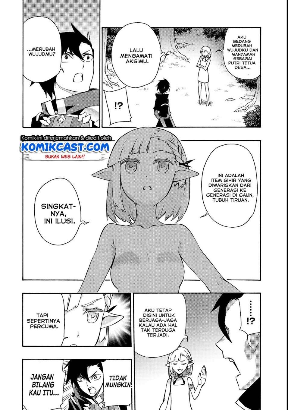 Kuro no Shoukanshi Chapter 36 - halaman 14