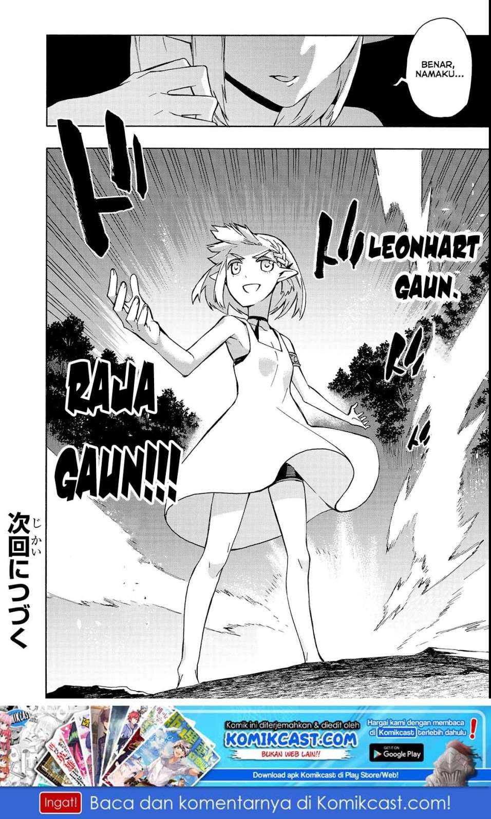 Kuro no Shoukanshi Chapter 36 - halaman 15