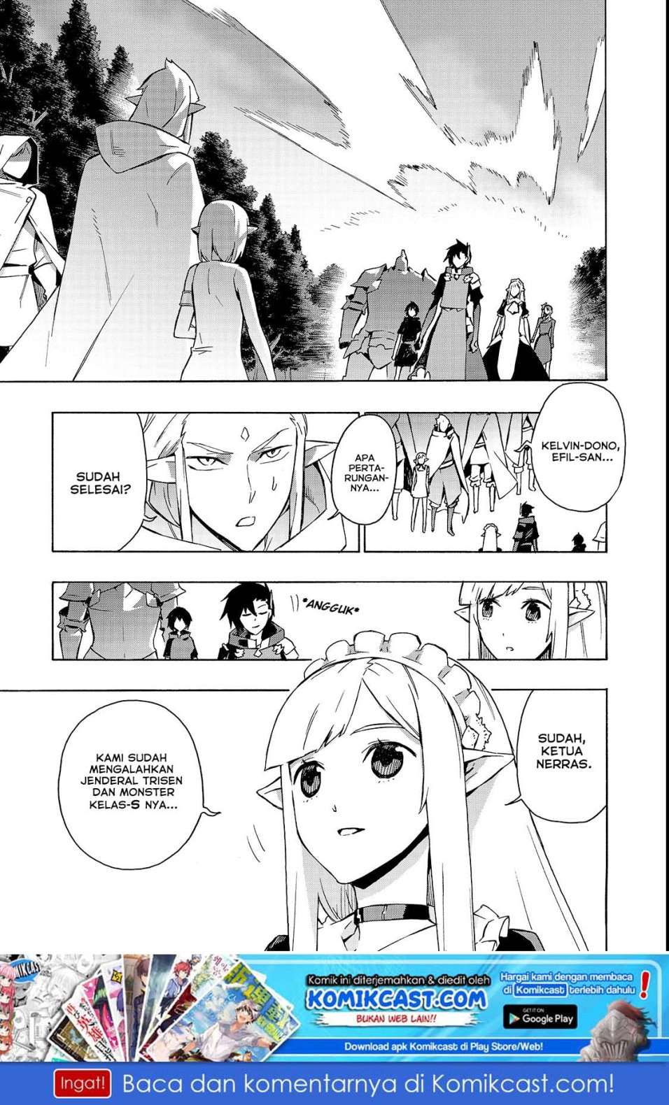 Kuro no Shoukanshi Chapter 36 - halaman 2