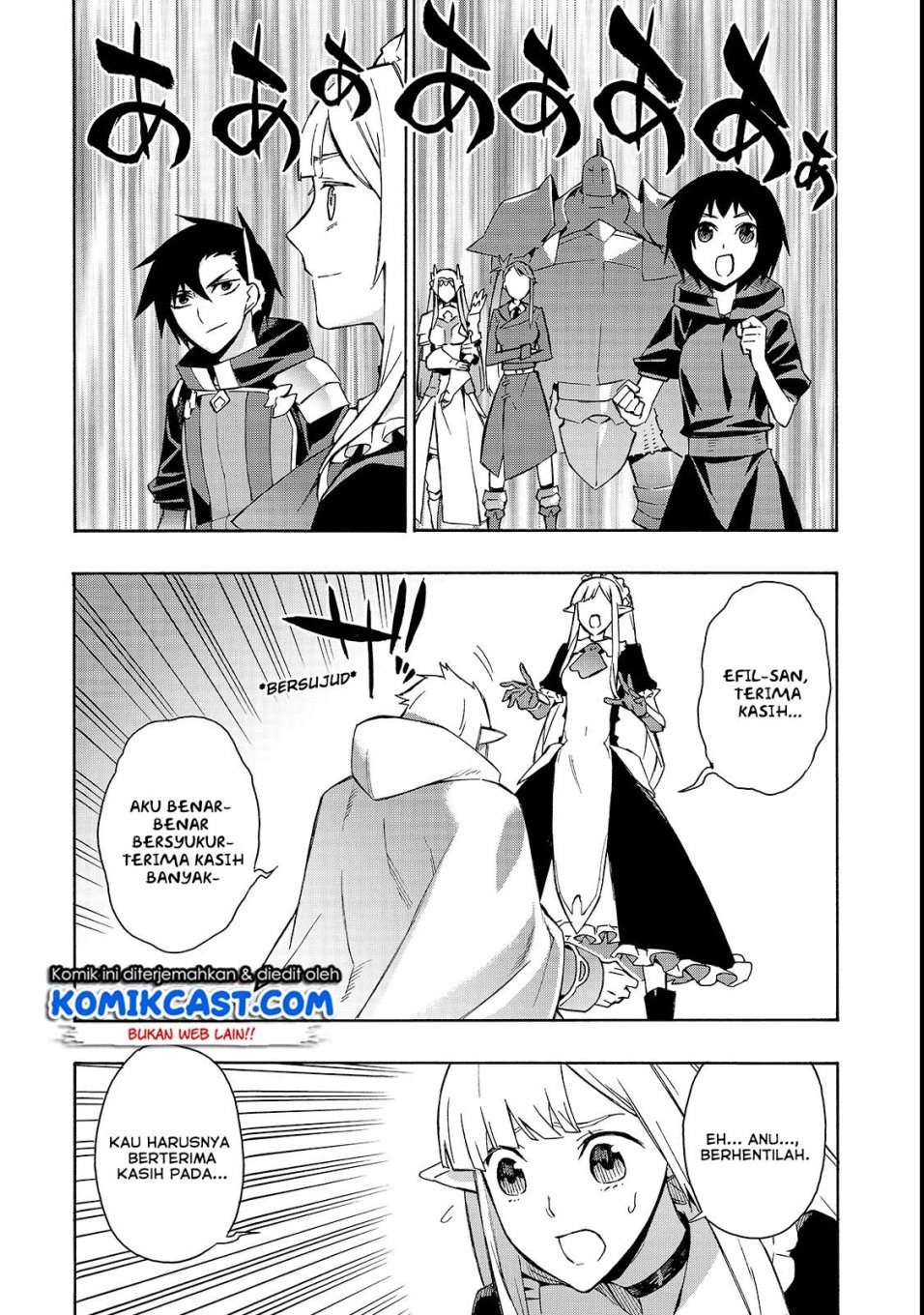 Kuro no Shoukanshi Chapter 36 - halaman 4