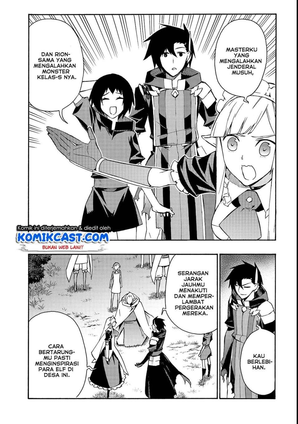 Kuro no Shoukanshi Chapter 36 - halaman 5