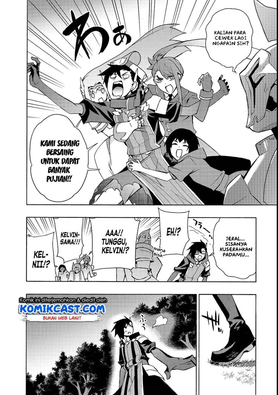 Kuro no Shoukanshi Chapter 36 - halaman 9