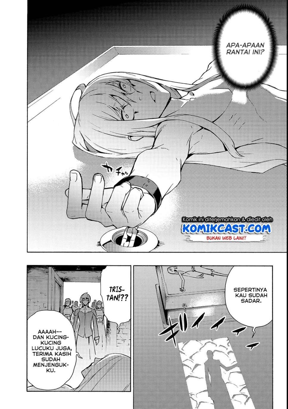 Kuro no Shoukanshi Chapter 37 - halaman 13