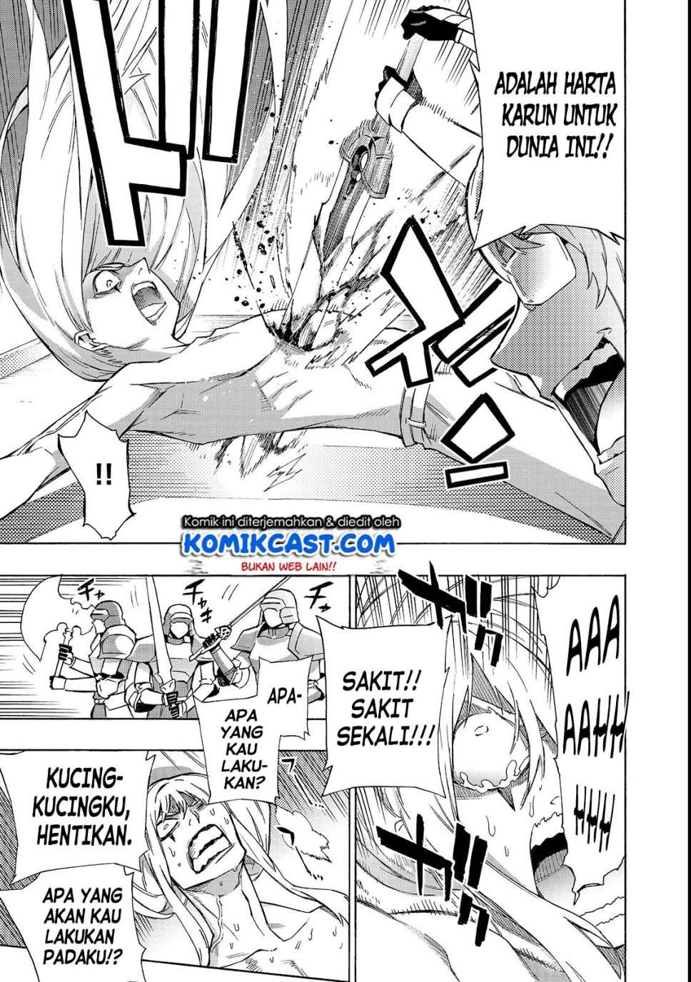 Kuro no Shoukanshi Chapter 37 - halaman 16