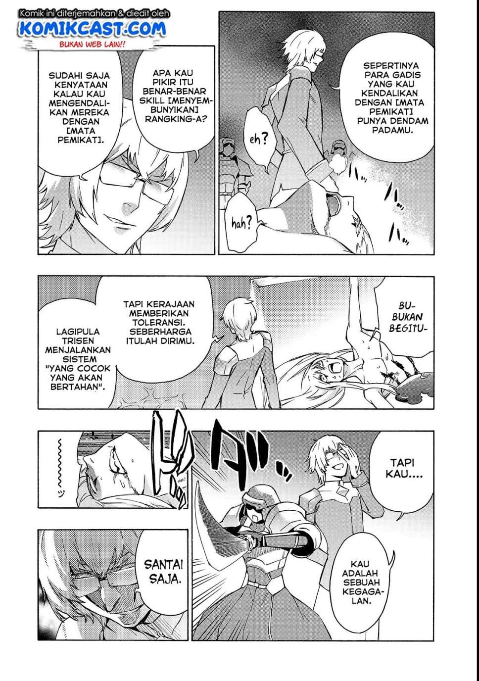 Kuro no Shoukanshi Chapter 37 - halaman 18