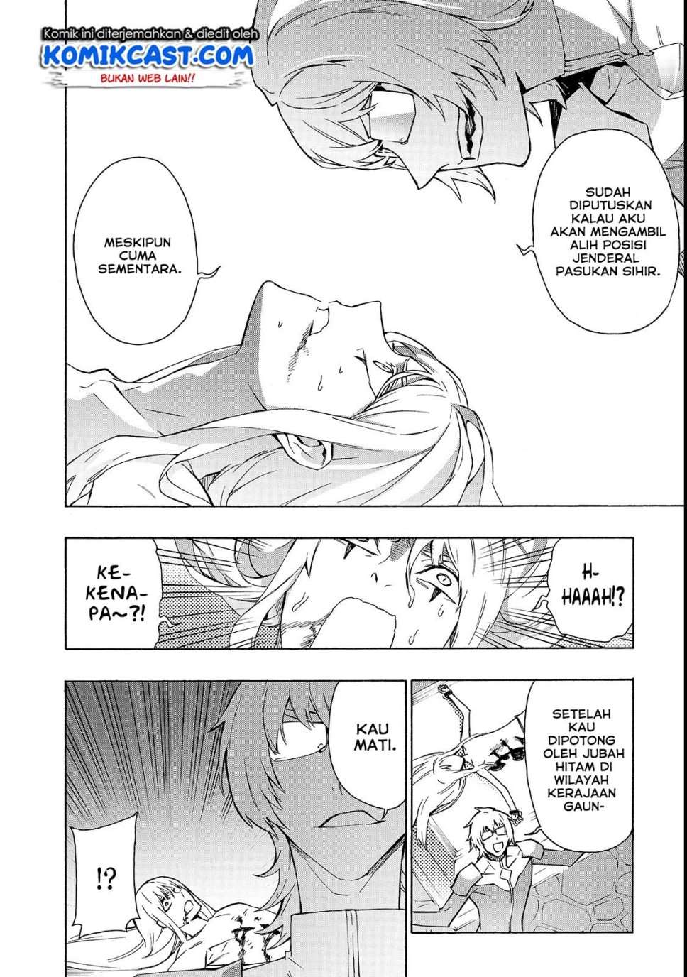 Kuro no Shoukanshi Chapter 37 - halaman 19