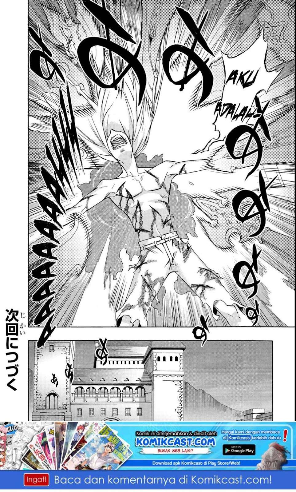 Kuro no Shoukanshi Chapter 37 - halaman 23