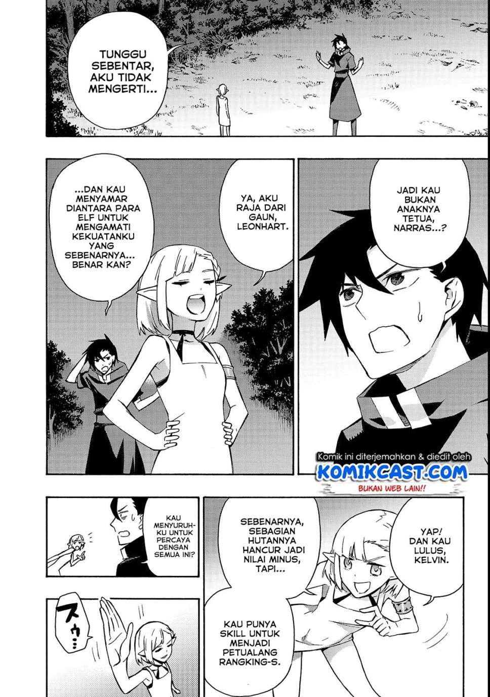 Kuro no Shoukanshi Chapter 37 - halaman 7