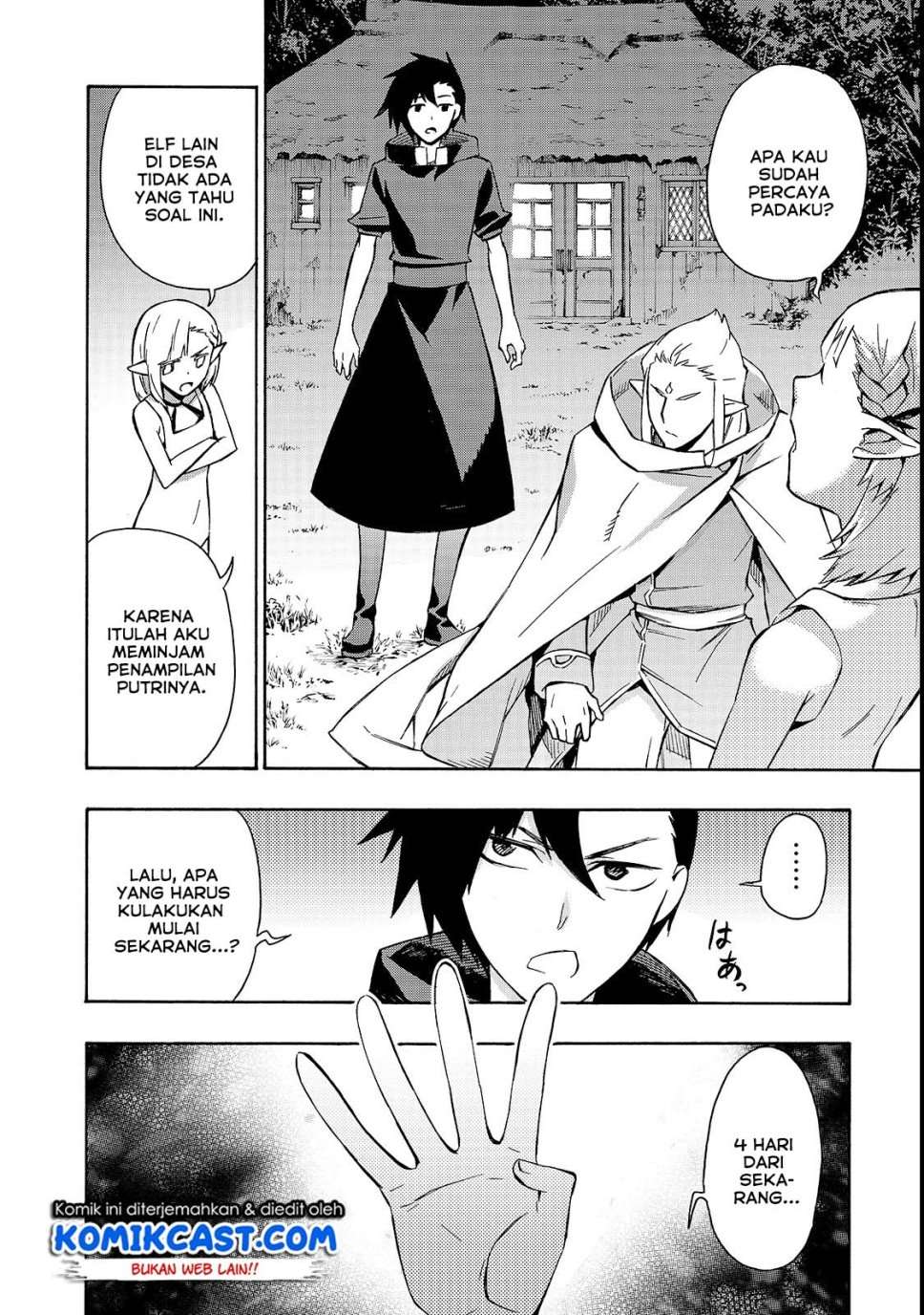 Kuro no Shoukanshi Chapter 37 - halaman 9