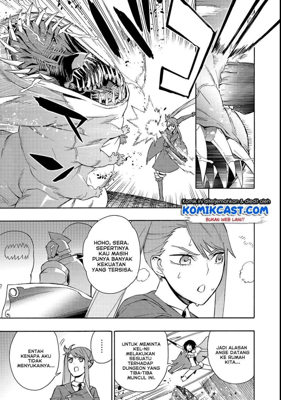 Kuro no Shoukanshi Chapter 38 - halaman 12