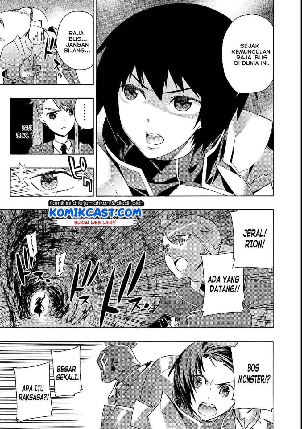 Kuro no Shoukanshi Chapter 38 - halaman 14