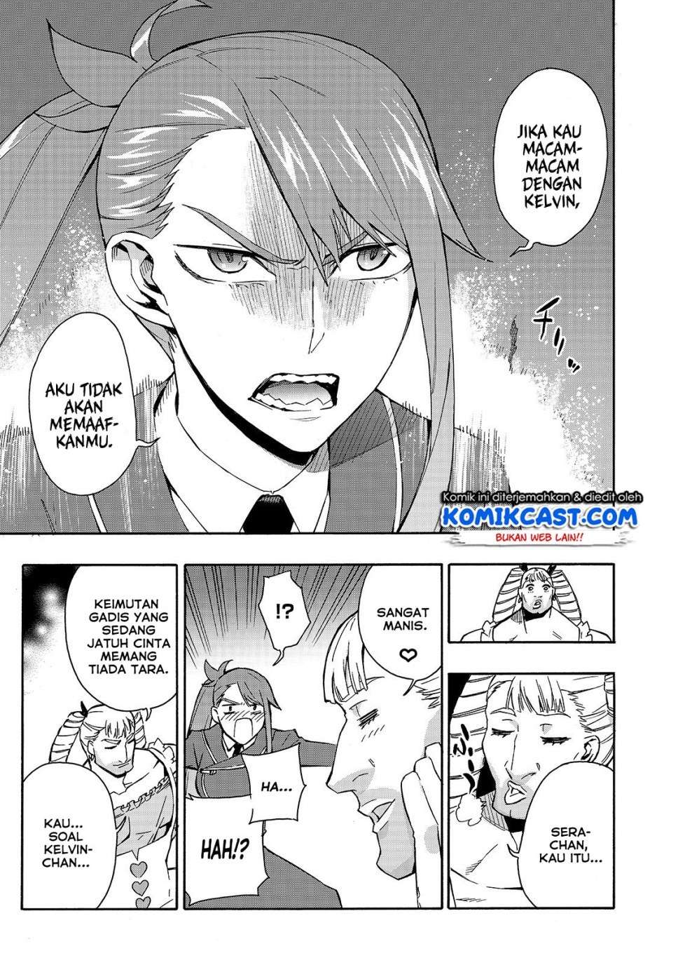 Kuro no Shoukanshi Chapter 39 - halaman 10