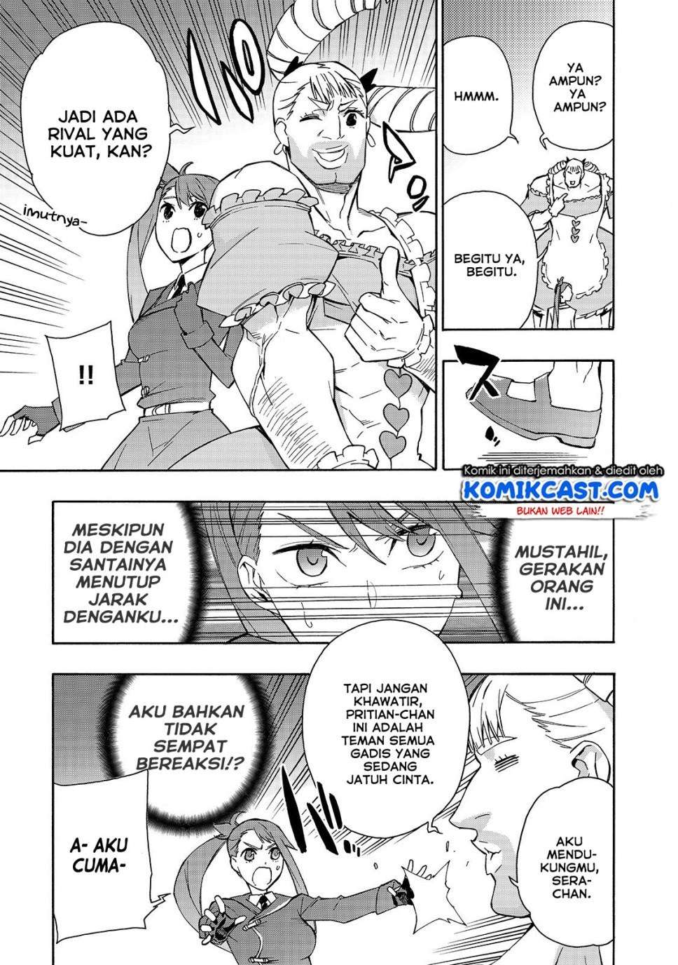 Kuro no Shoukanshi Chapter 39 - halaman 12