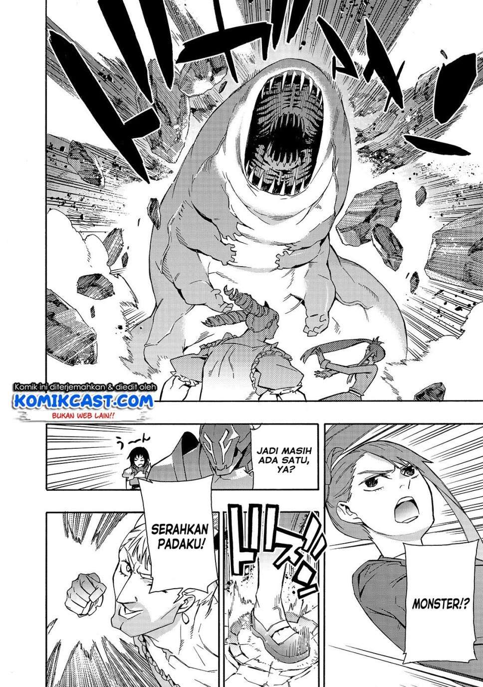 Kuro no Shoukanshi Chapter 39 - halaman 13