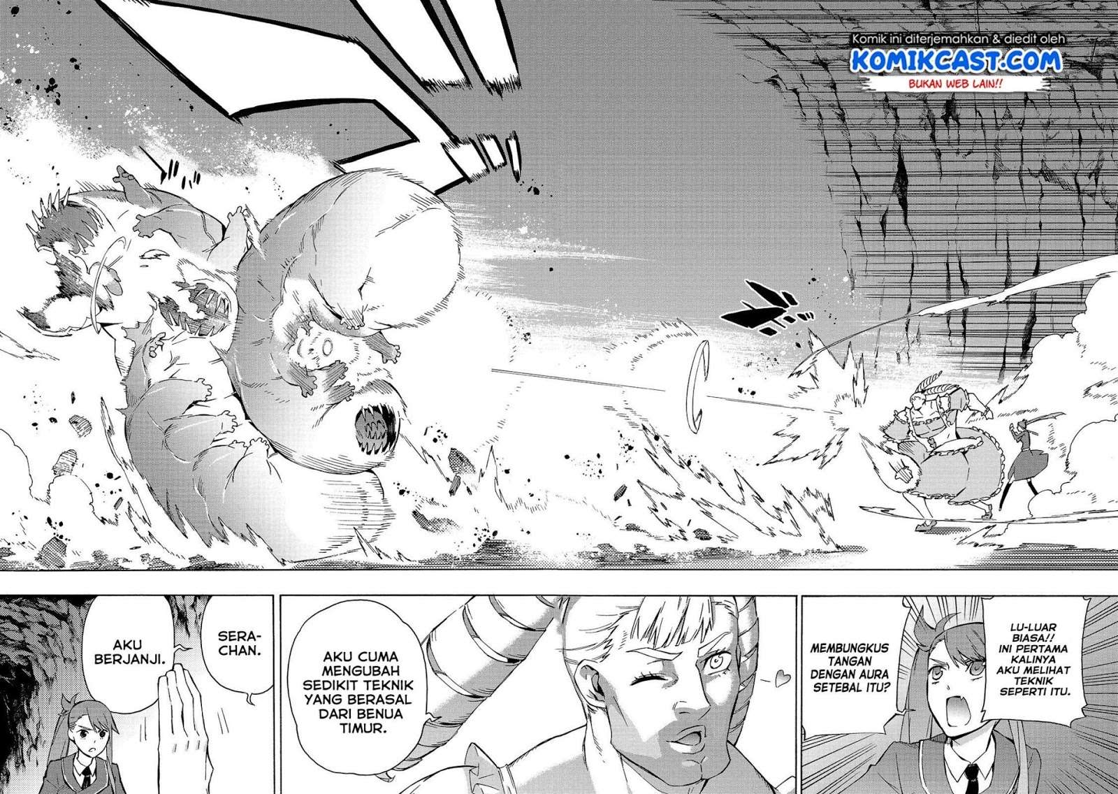 Kuro no Shoukanshi Chapter 39 - halaman 15