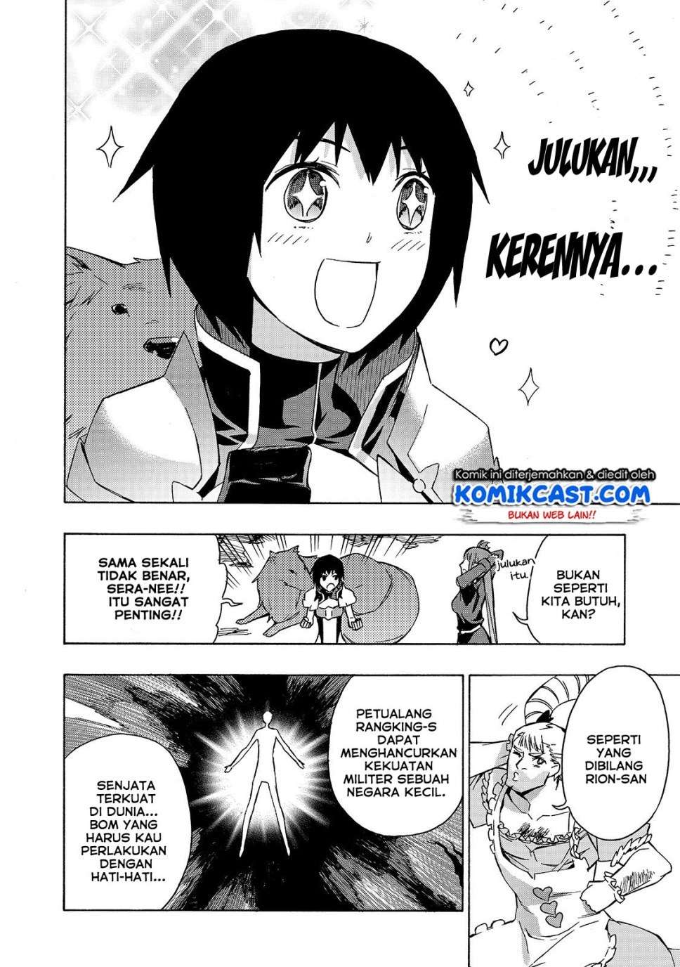 Kuro no Shoukanshi Chapter 39 - halaman 5