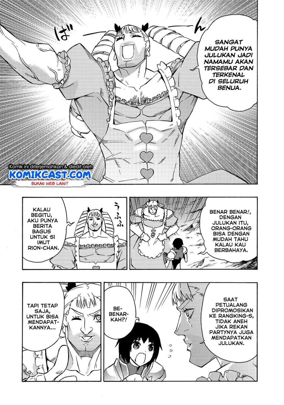 Kuro no Shoukanshi Chapter 39 - halaman 6