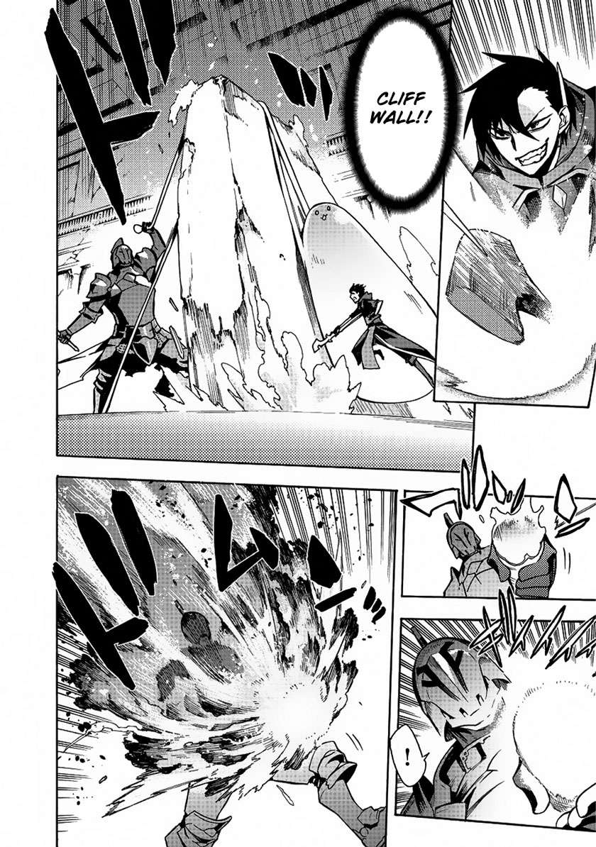 Kuro no Shoukanshi Chapter 4 - halaman 12