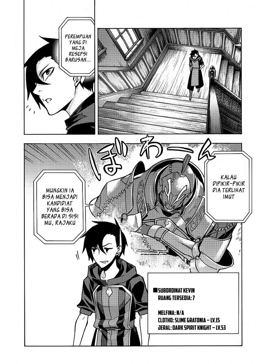 Kuro no Shoukanshi Chapter 4 - halaman 32