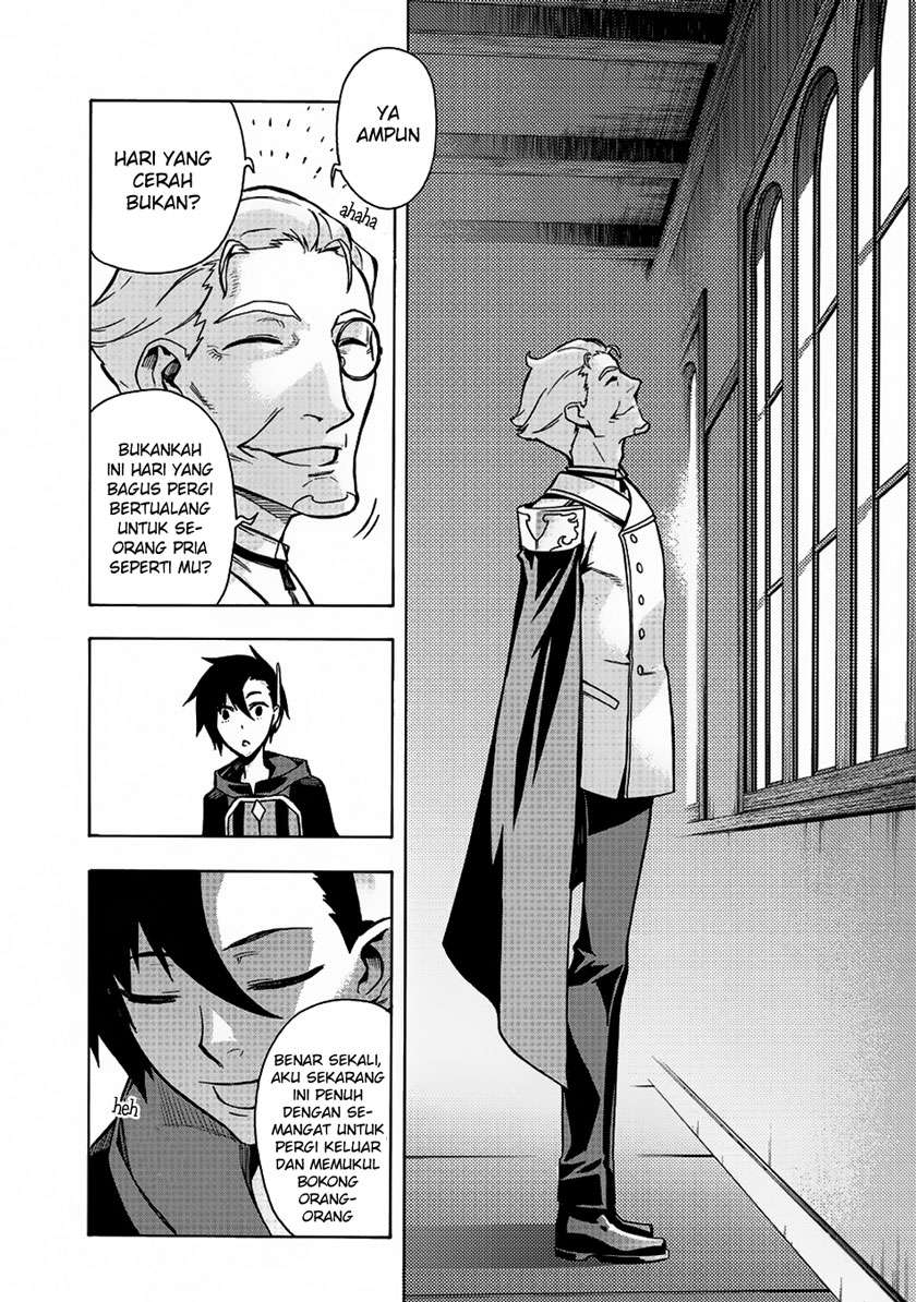Kuro no Shoukanshi Chapter 4 - halaman 34