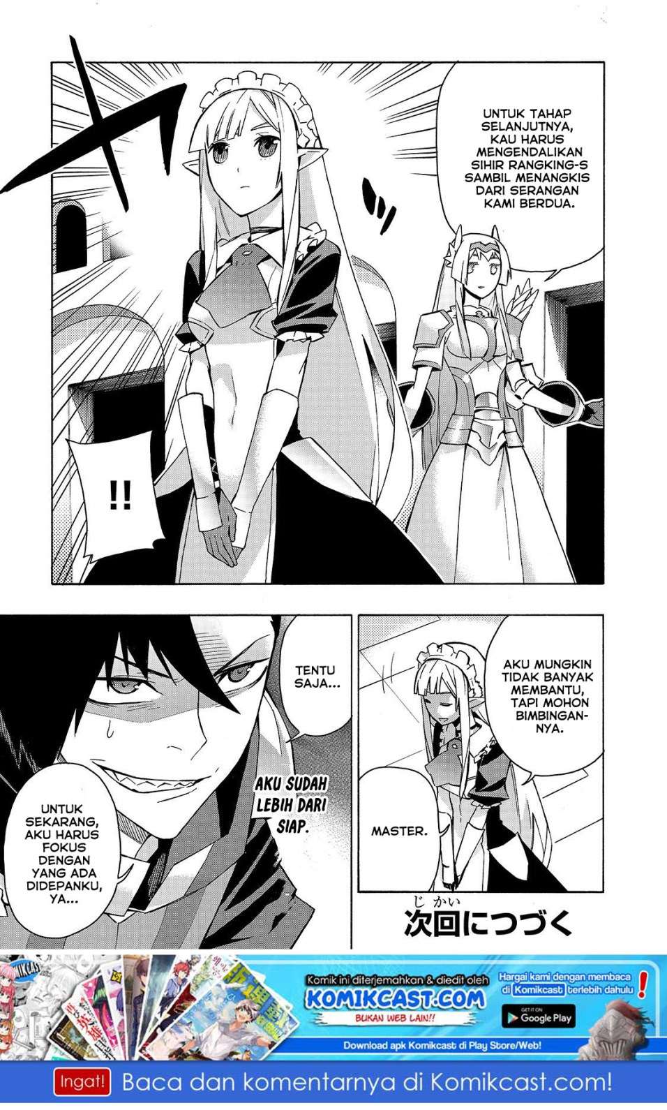 Kuro no Shoukanshi Chapter 40 - halaman 16