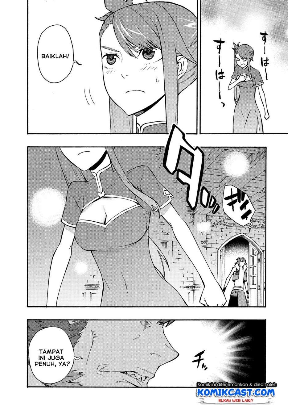 Kuro no Shoukanshi Chapter 41 - halaman 10