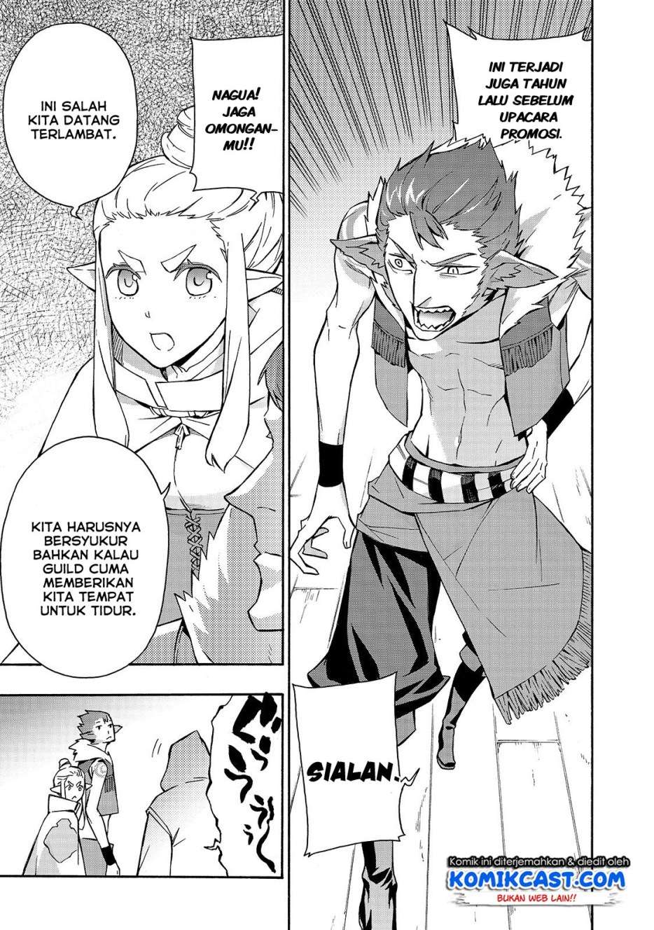 Kuro no Shoukanshi Chapter 41 - halaman 11