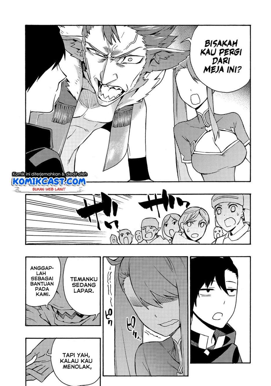Kuro no Shoukanshi Chapter 41 - halaman 18