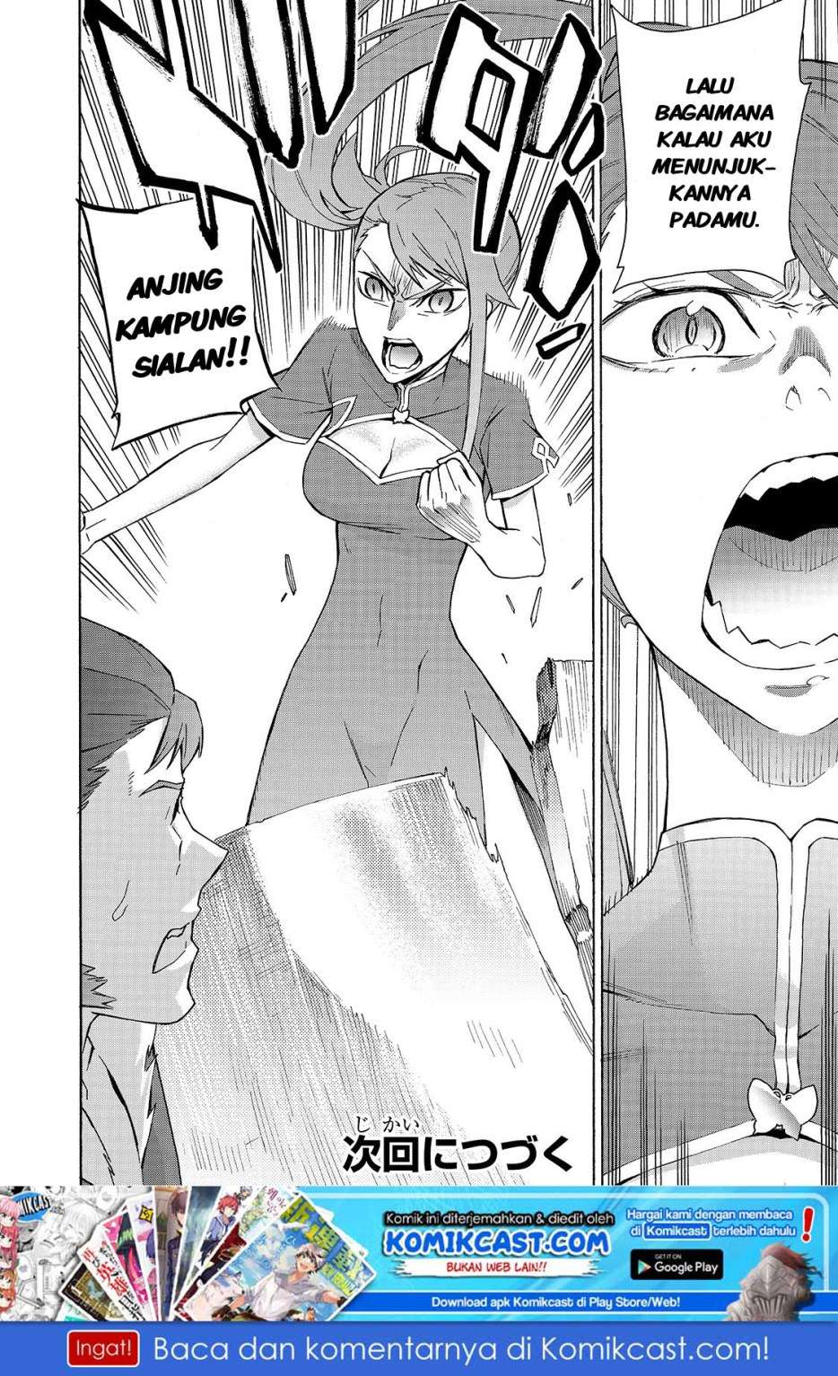Kuro no Shoukanshi Chapter 41 - halaman 20