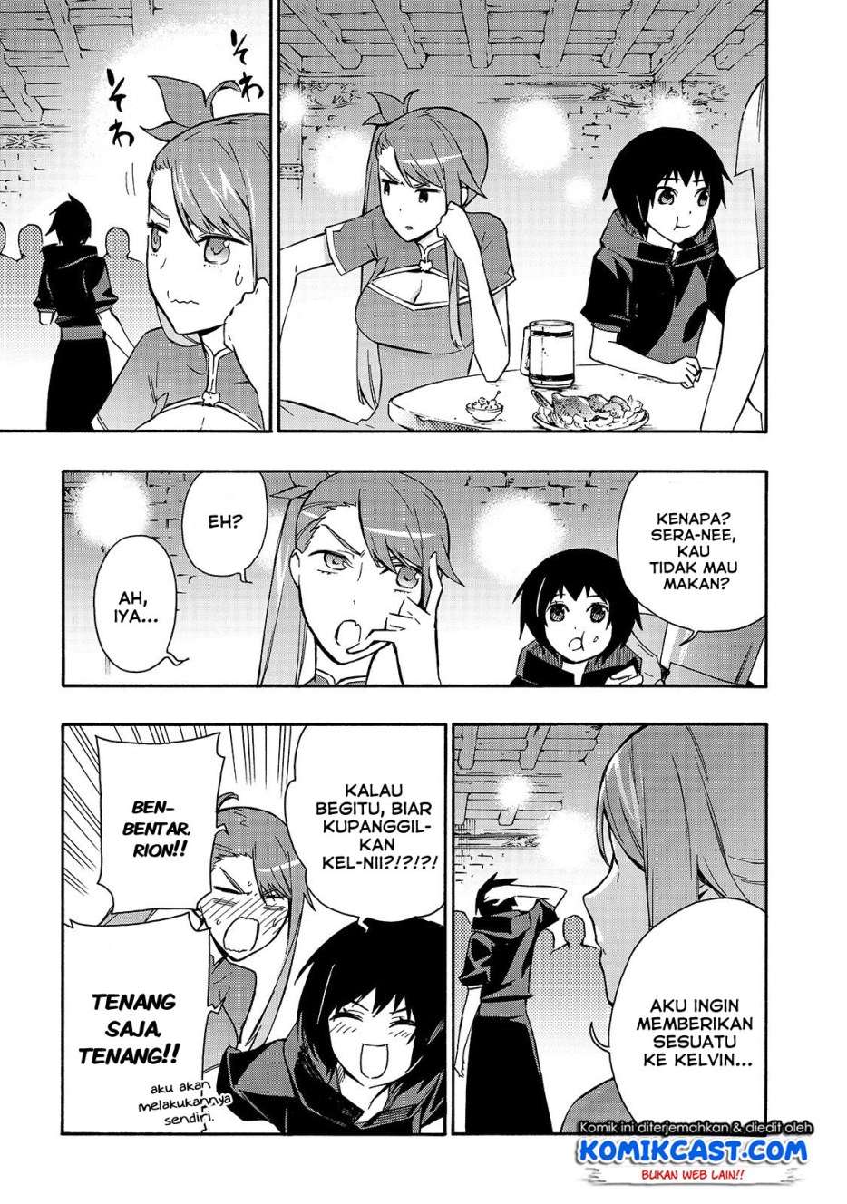 Kuro no Shoukanshi Chapter 41 - halaman 9