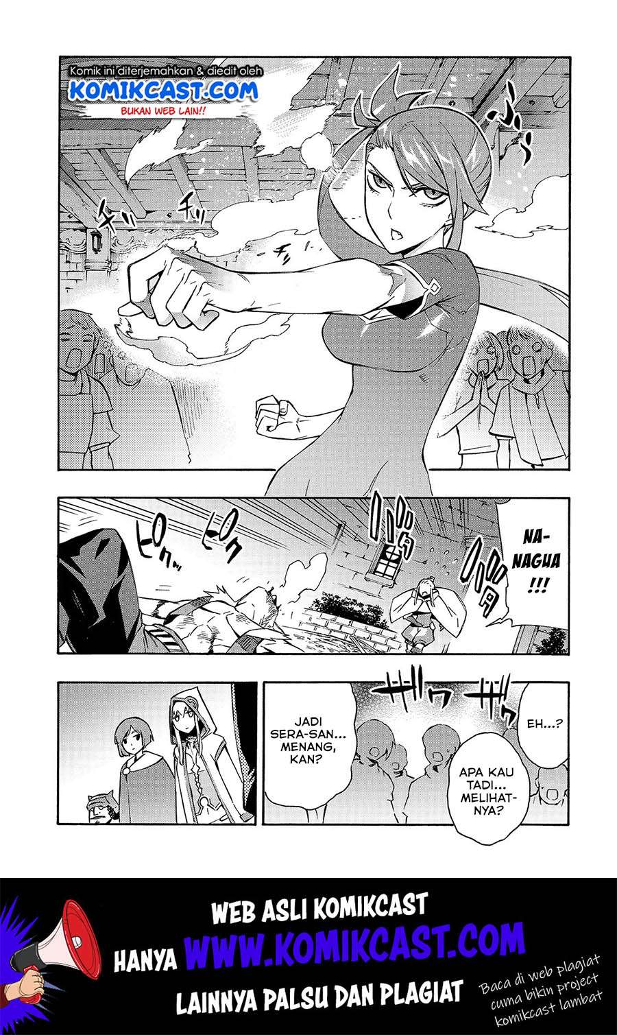 Kuro no Shoukanshi Chapter 42 - halaman 12