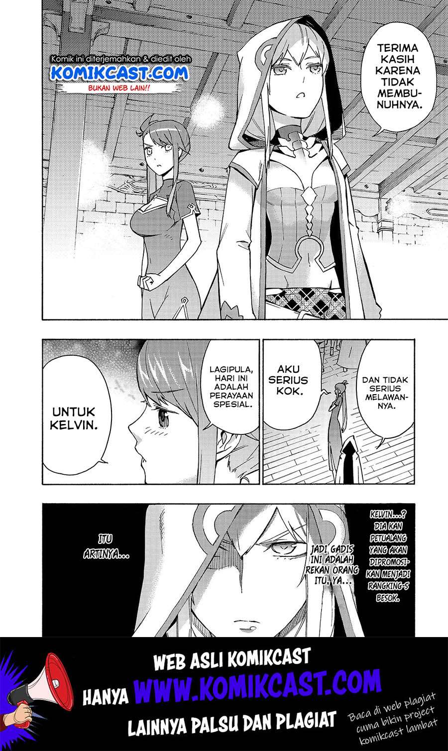 Kuro no Shoukanshi Chapter 42 - halaman 14