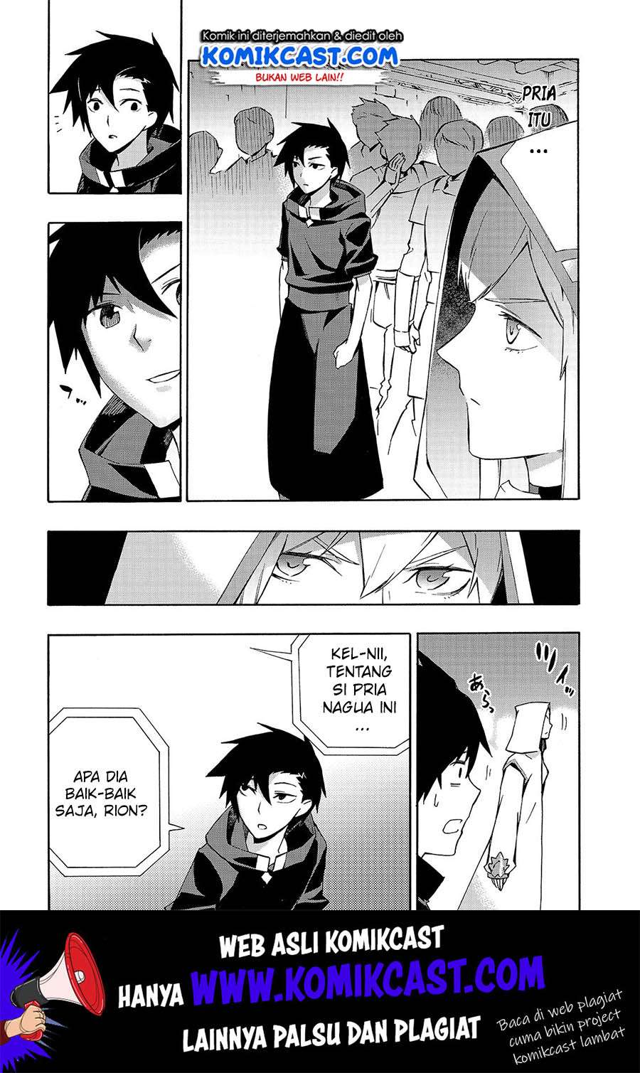 Kuro no Shoukanshi Chapter 42 - halaman 15