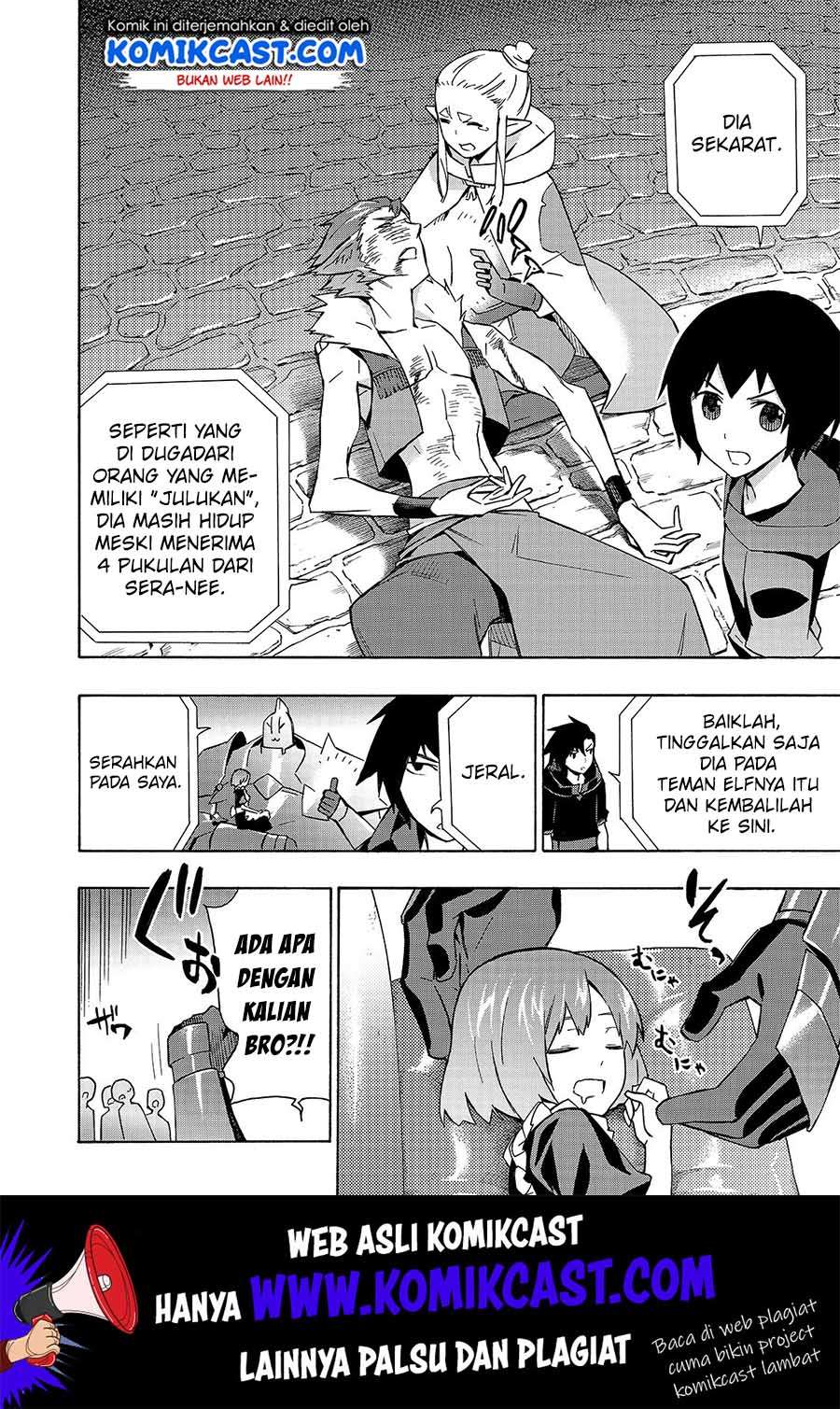 Kuro no Shoukanshi Chapter 42 - halaman 16