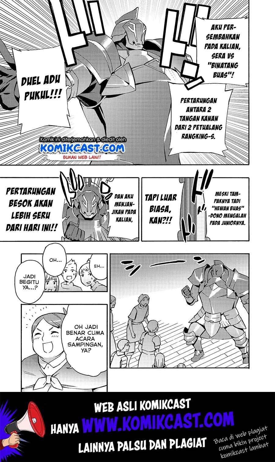 Kuro no Shoukanshi Chapter 42 - halaman 17