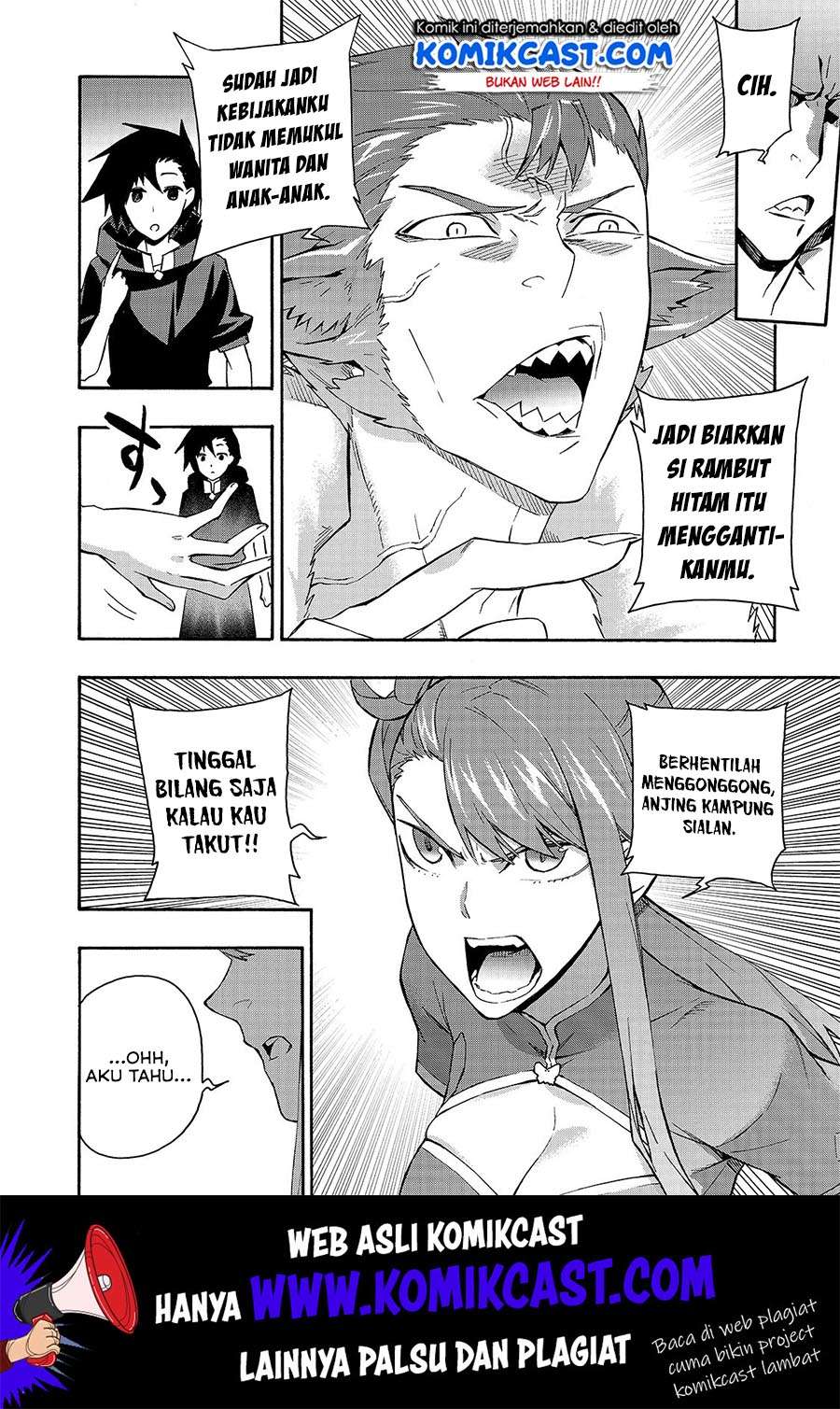 Kuro no Shoukanshi Chapter 42 - halaman 3