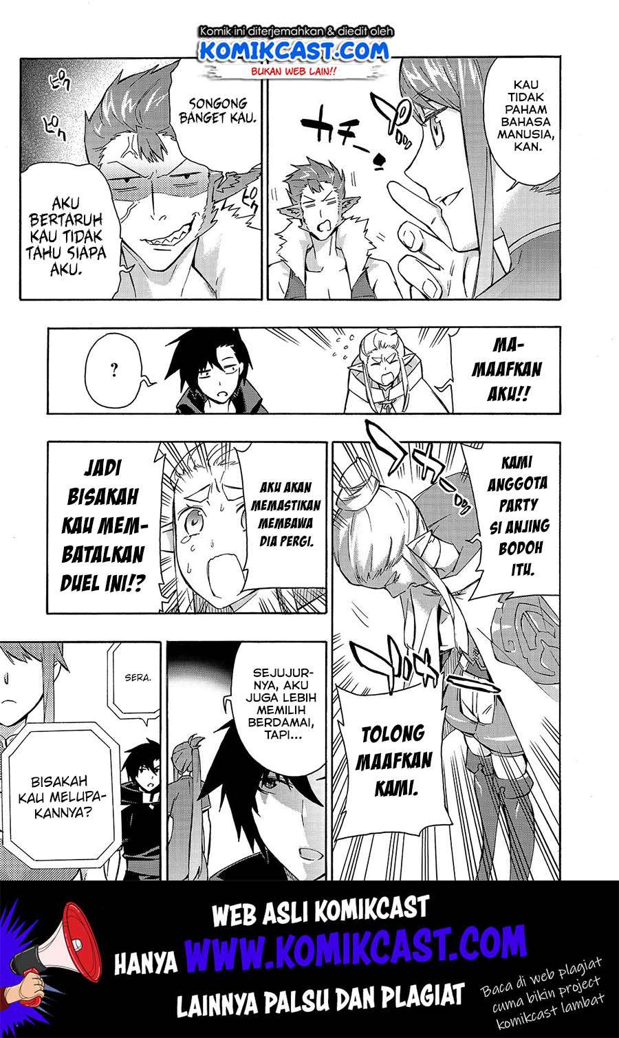 Kuro no Shoukanshi Chapter 42 - halaman 4