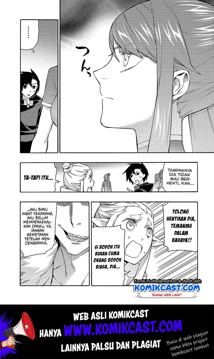 Kuro no Shoukanshi Chapter 42 - halaman 5