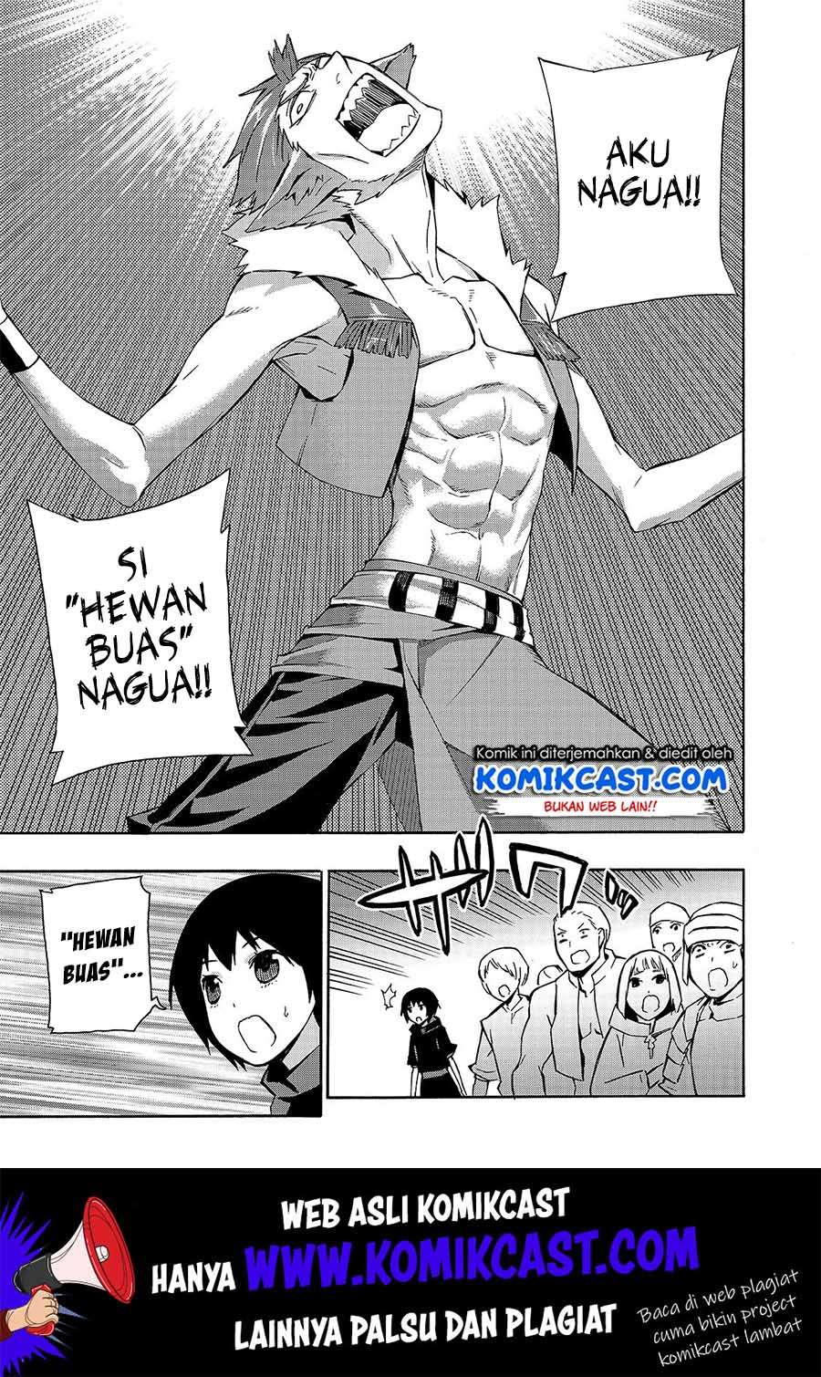 Kuro no Shoukanshi Chapter 42 - halaman 6