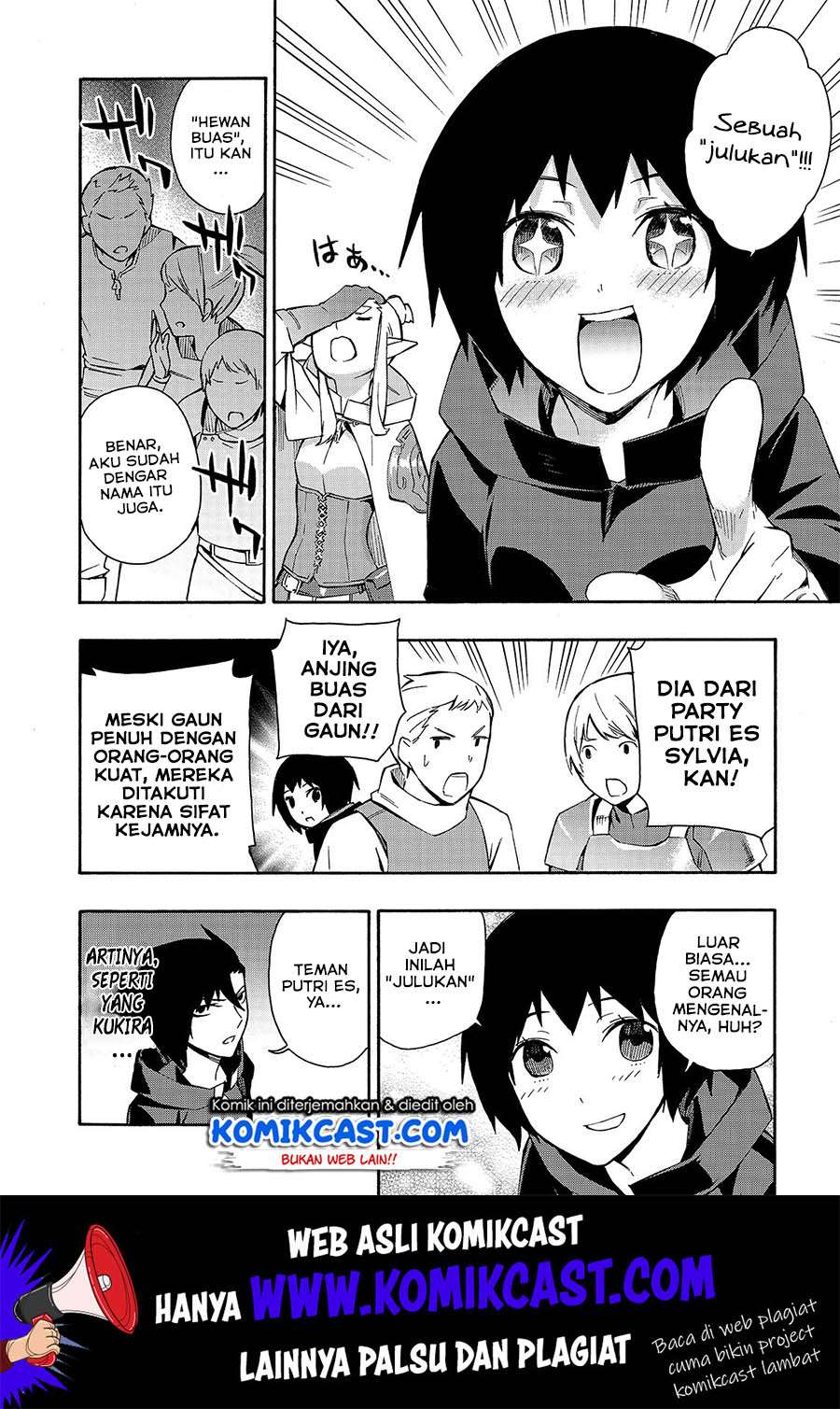 Kuro no Shoukanshi Chapter 42 - halaman 7
