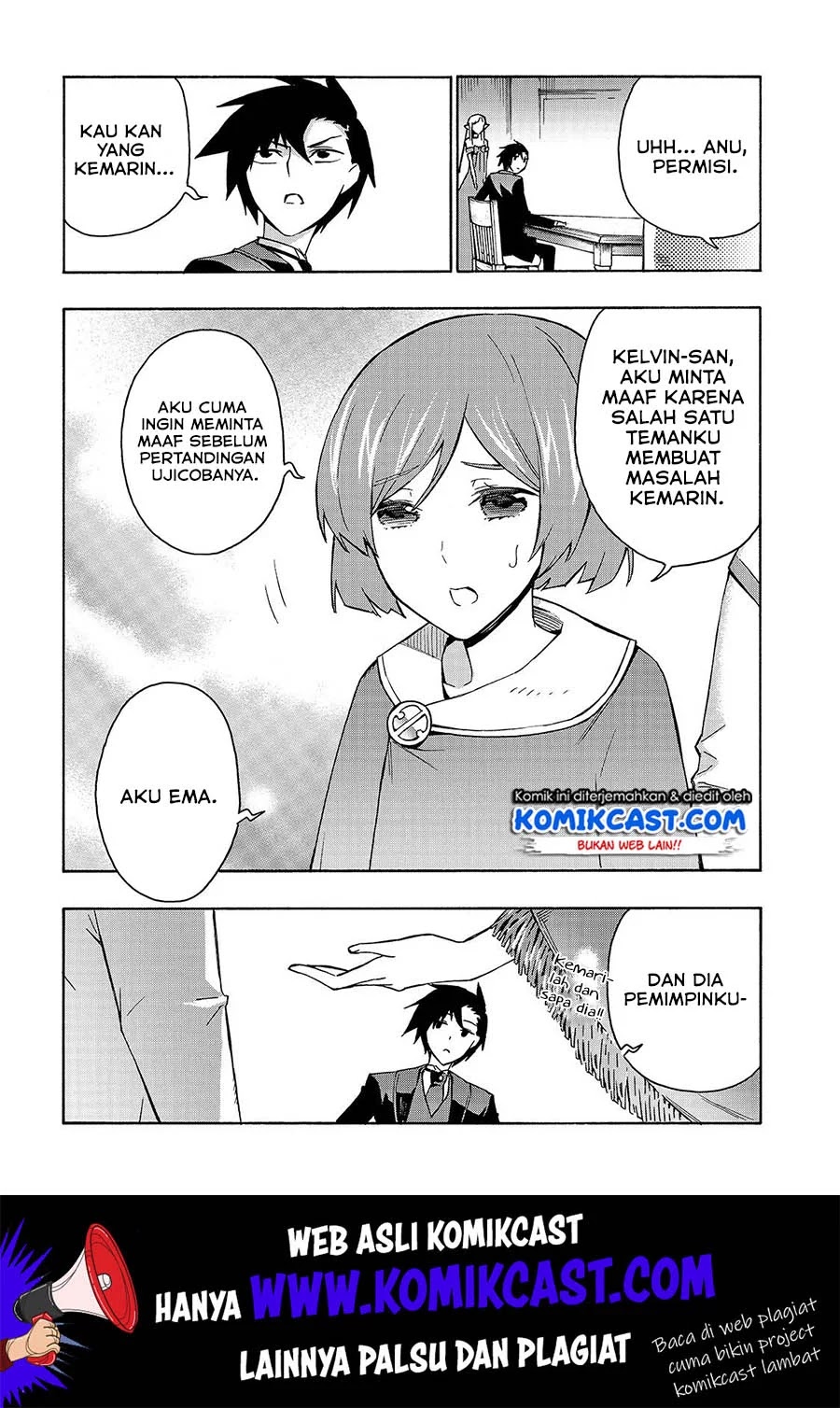 Kuro no Shoukanshi Chapter 43 - halaman 11