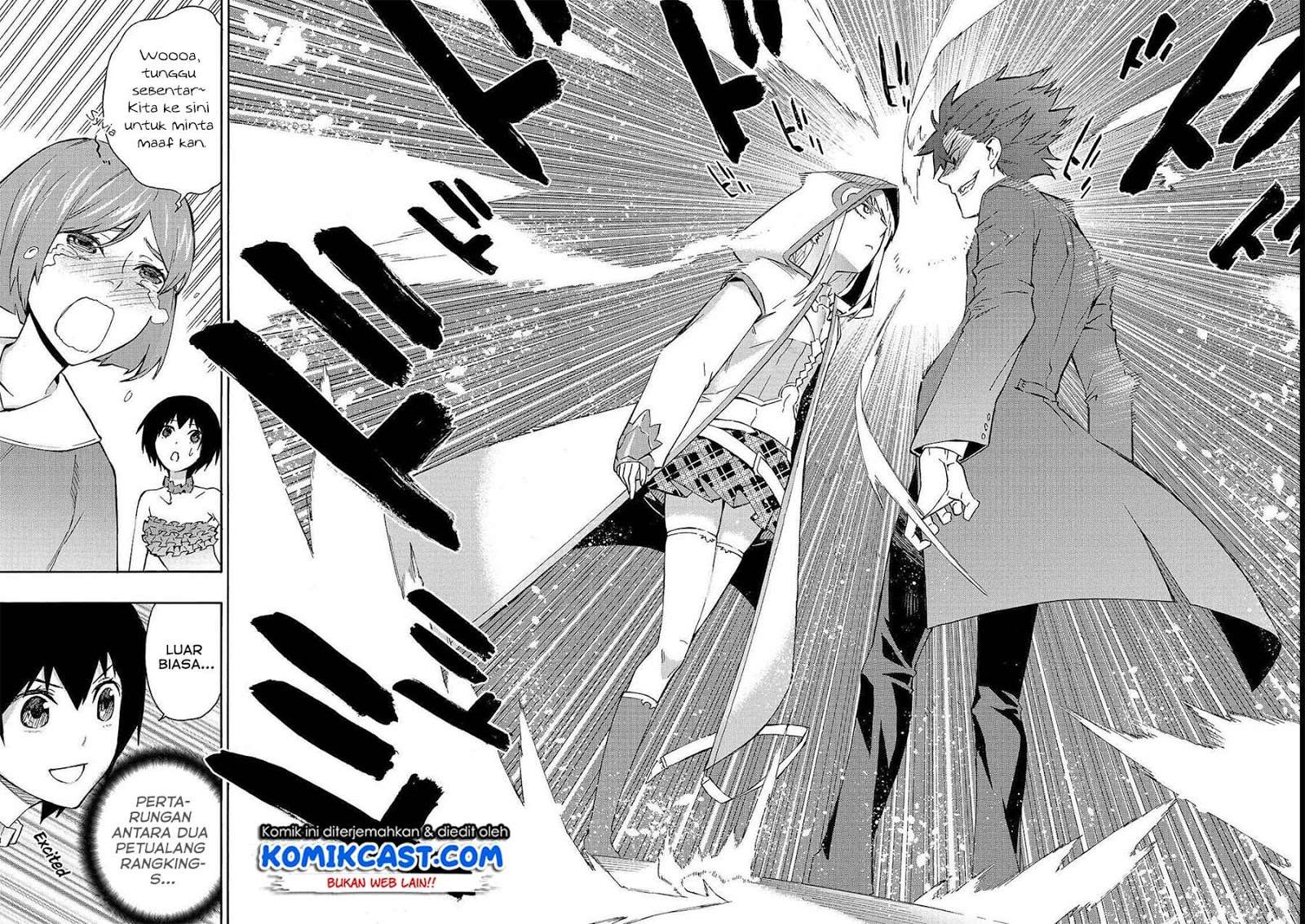 Kuro no Shoukanshi Chapter 43 - halaman 16