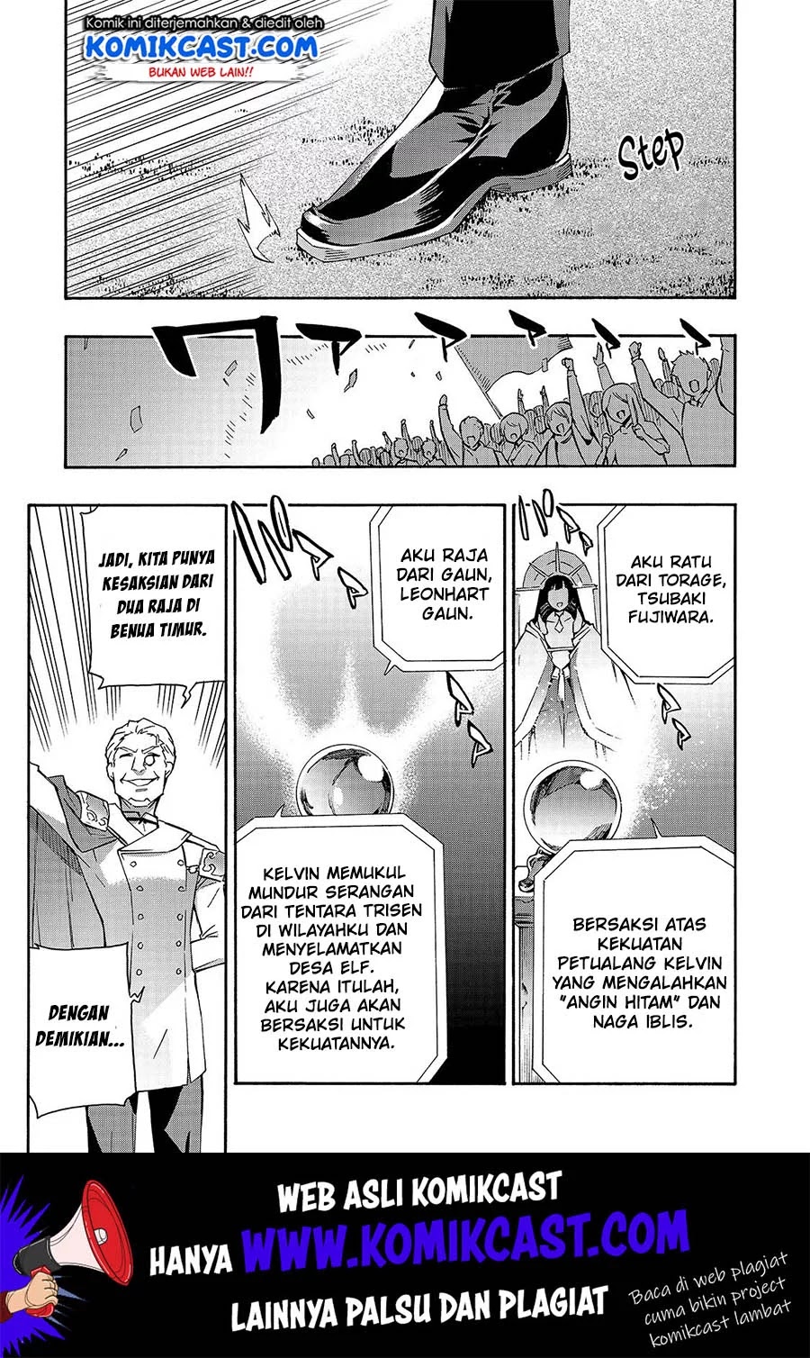 Kuro no Shoukanshi Chapter 43 - halaman 2